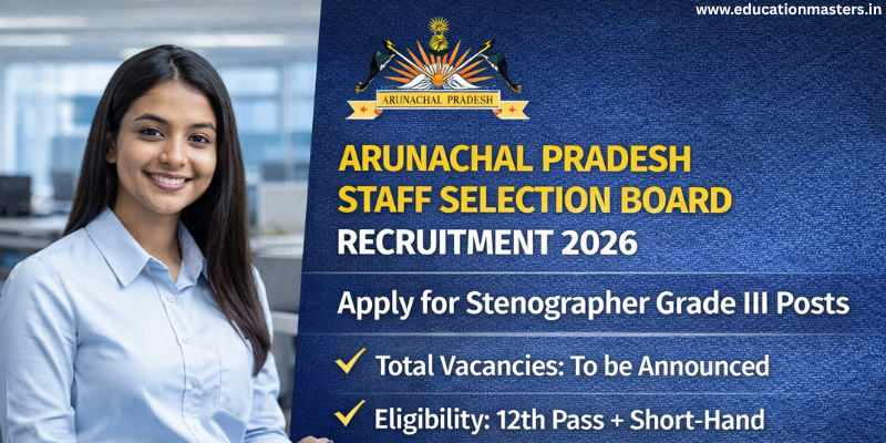 SSC CHSL Tier 1 Result 2025-26 Date Out (10)